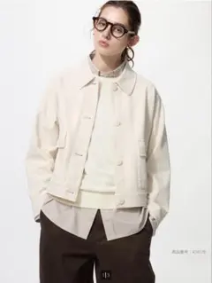 ジャージーリラックスジャケット　XXL