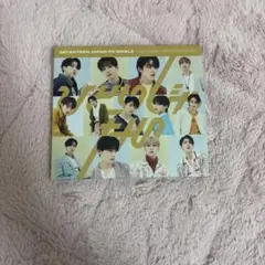 seventeen ひとりじゃない