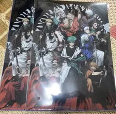 ヒロアカ 十傑 クリアファイル