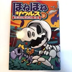 Item thumbnail for item f0affb3d-8298-4b9f-a884-bcce0572d994