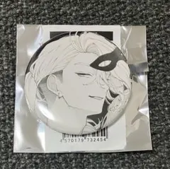 恋せよまやかし天使ども 缶バッジ 一刻　b