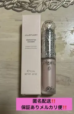 JILL STUART diamond tips concealer 5.3mlのサムネイル