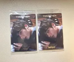 TOMORROW X TOGETHER TXT ウエハース テヒョントゥバ