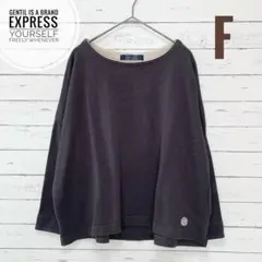 1957【ジャンティ】ワイドシルエットトレーナー 薄手 ドロップショルダー 長袖