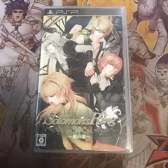 Solomons Ring 風の章　psp ソフト