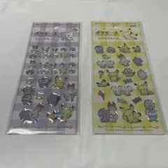 Item thumbnail for item 327614c8-a8db-40db-b445-b03ae0ffec57