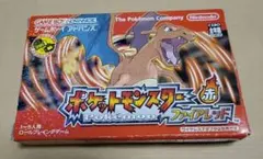ポケットモンスター ファイアレッドの箱と取扱説明書のみ