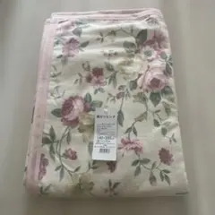 西川リビング 花柄ブランケット 140x200cm シングS 綿毛布