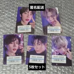 TXT starkissed ユニバ ラキドロ 5枚セット