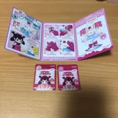 Mellojoy マジックパウダー 2個セット 説明書付き