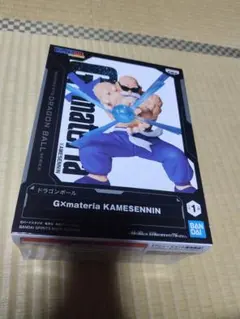 新品 G×materia ドラゴンボール KAMESENNIN 亀仙人 hiro