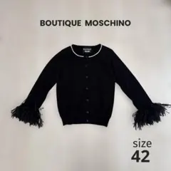 MOSCHINO パール装飾 フリル ノーカラージャケット ブラック - メルカリ