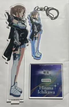 2025年最新】市川雛菜の人気アイテム - メルカリ