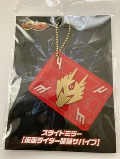 なー様 リクエスト 2点 まとめ商品