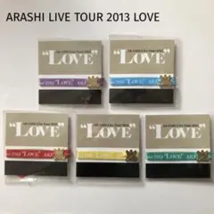 2026年最新】嵐love コンサート グッズの人気アイテム - メルカリ