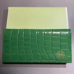 皇居限定　長財布　クロコ型押牛革　グリーン 新品・未使用