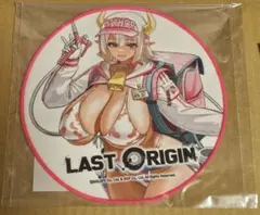 Item thumbnail for item 17ae44a9-8905-414e-b29d-3d7572118431