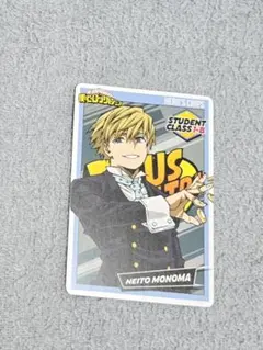 2025年最新】僕のヒーローアカデミア クリアファイル/物間 寧人の人気