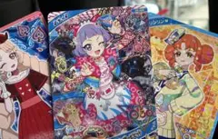 アイプリカードコレクショングミvol.5 アニマルバズリウムパンサービビッド