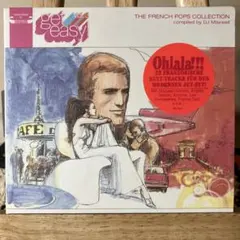 【CD】 get easy! フレンチポップス コレクション