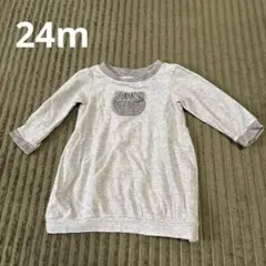 SAYEGUSA グレー ポケット付き Tシャツ 18/24M
