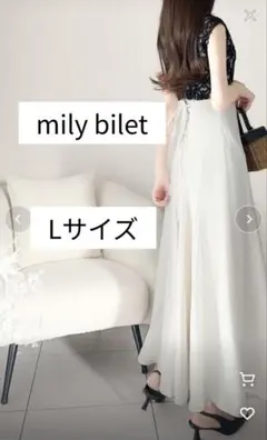 mily bilet ノースリーブワンピース Lサイズ