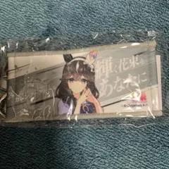 ウマ娘 カレンブーケドールミニ応援タオル リアルガチャ