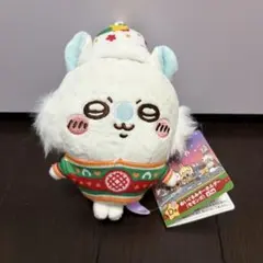 ちいかわ エニマイくじ モモンガ マスコットキーホルダー