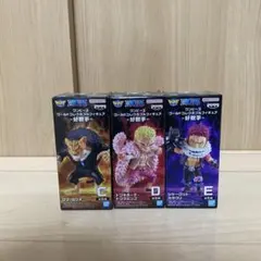 ワンピース ワールドコレクタブルフィギュアセット