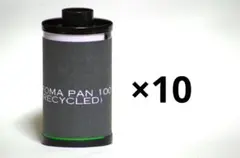 【新品】FOMAPAN 400 再装填 モノクロフィルム 36枚撮り 10本 新品】FOMAPAN 400 再装填 モノクロフィルム 36枚撮り 10本 - メルカリ
