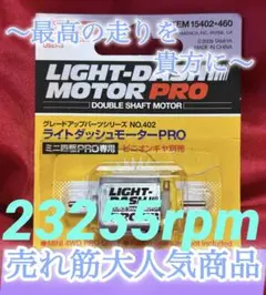 はるなめこ様 リクエスト 3点 まとめ商品