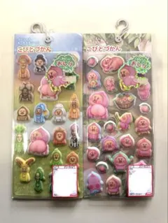 こびとづかん　スペシャルもっちもちシール　おしりシール　2点　こびとずかん