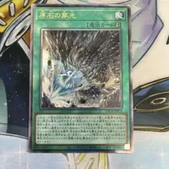 Item thumbnail for item f845cafc-4393-43c8-9219-ae65b93b9ac4