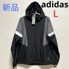 アディダス　レディース　 シャカシャカ　ウインドブレーカー裏起毛　パーカー　L