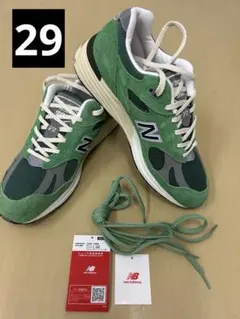ス*物様 新品未使用New Balance made in UK 991GV2