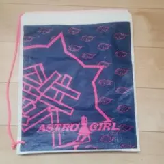 ZONE　アストロガールナップザック