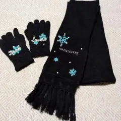 2025年最新】デイジーラバーズマフラーの人気アイテム - メルカリ