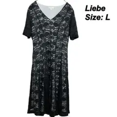Liebe リーベ　アビステ 半袖 ワンピース ブラック　レース　Lサイズ