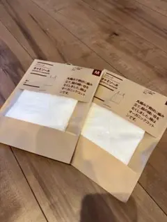 無印良品　MUJI オーガニックコットン キャミソール M 白
