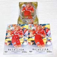 BBM 2025 INFINITY ブロディレタリック 3枚セット