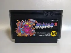 田中健一様 リクエスト 2点 まとめ商品