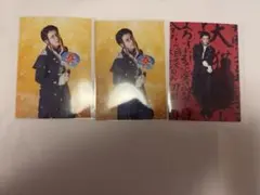 Item thumbnail for item 47ae4435-b500-4109-9a7e-39a4a2d680f2