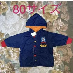 Item thumbnail for item c19d7db4-57af-4e98-acbf-7eccb8259d95