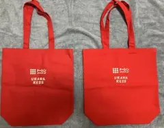 2026年最新】浦和レッズ バッグの人気アイテム - メルカリ