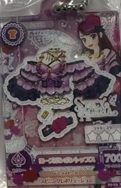 アイカツ だれでもアイドル活動アクリルチャーム ローズボンボントップス