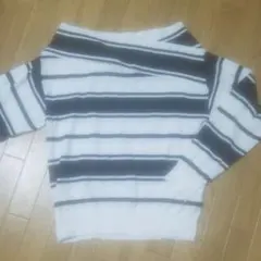 Item thumbnail for item 45a4ca17-7602-4a47-a27b-5b5a71db6ec7