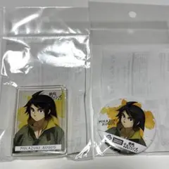 魂ネイション　鉄血のオルフェンズ　ミカ