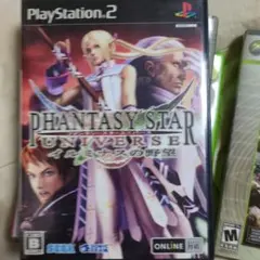 ファンタシースターユニバース無印＆イルミナスの野望