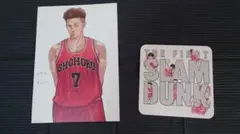 映画 スラムダンク THE FIRST SLAM DUNK　入場者特典