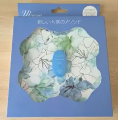 【新品未使用】EMSトレーニング機器　ウイスタジオ　クアロ　ペールブルー